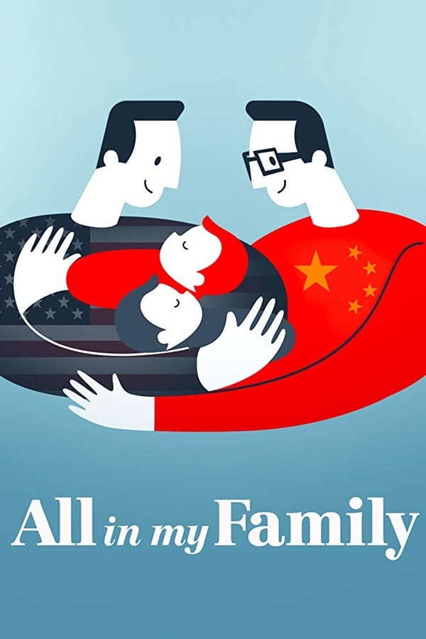 Tras formar su propia familia en Estados Unidos, un cineasta gay documenta el proceso de aceptación de su cordial y tradicional familia china.