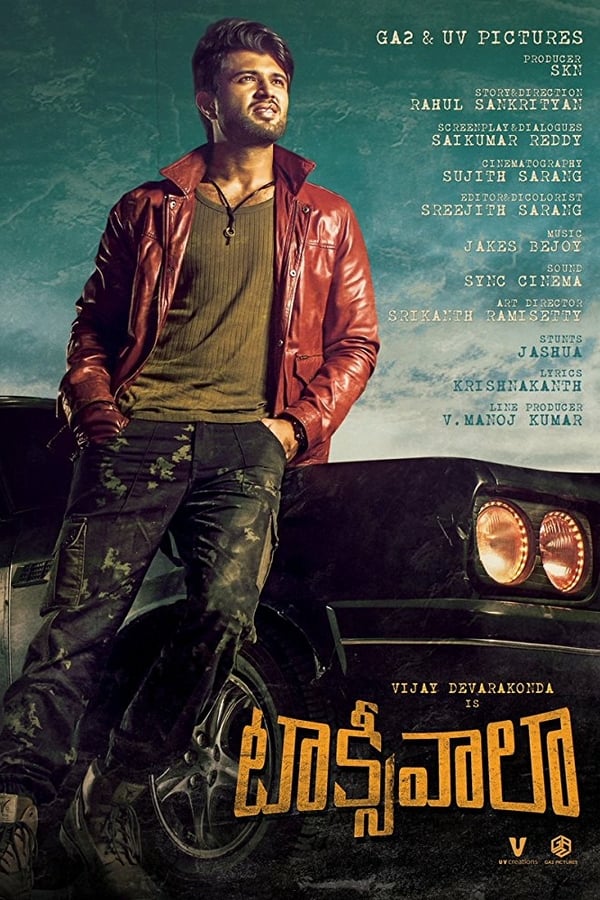 A job monger, Shiva who ends up as a taxiwala only to realise his ride is a beyond what anyone can expect.