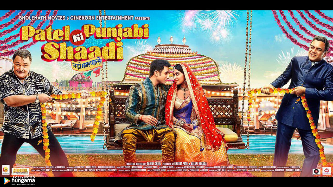 Patel Ki Punjabi Shaadi 0