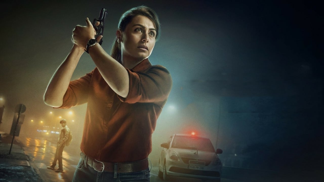 Mardaani 2 0