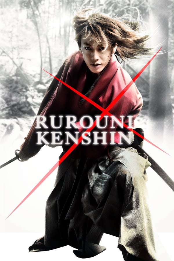 Former legendary assassin Kenshin Himura has now become a wandering samurai. Offering aid & protecting those in need as atonement for his past deeds. During this time Kenshin Himura comes across and aides Kaoru Kamiya (Emi Takei). Her father opened the Kamiya Kasshin-ryu, a kendo school located in Tokyo and Kaoru is now an instructor there. Kaoru then invites Kenshin to stay at her dojo. Their relationship develops further, but Kenshin is still haunted by his violent past...