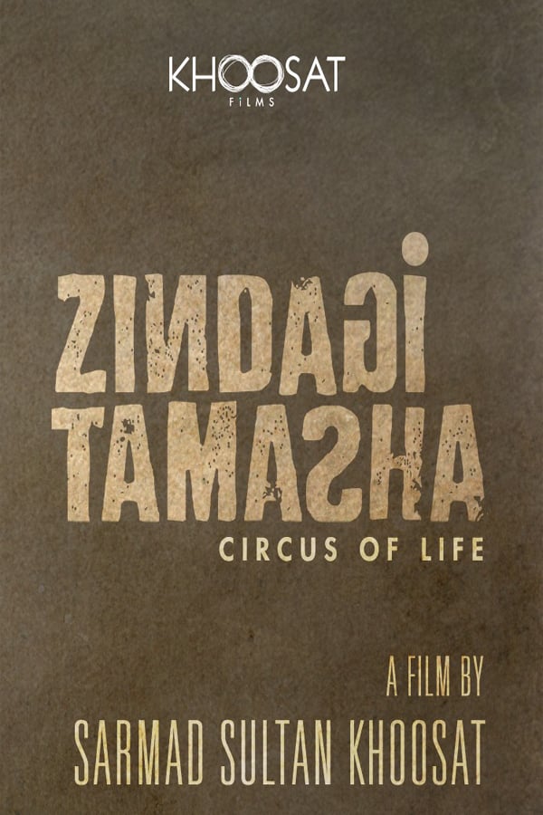 Zindagi Tamasha (Circus of Life) is an intimate portrait of a family as well as a scorching political commentary on little gods on this earth who police our private passions.