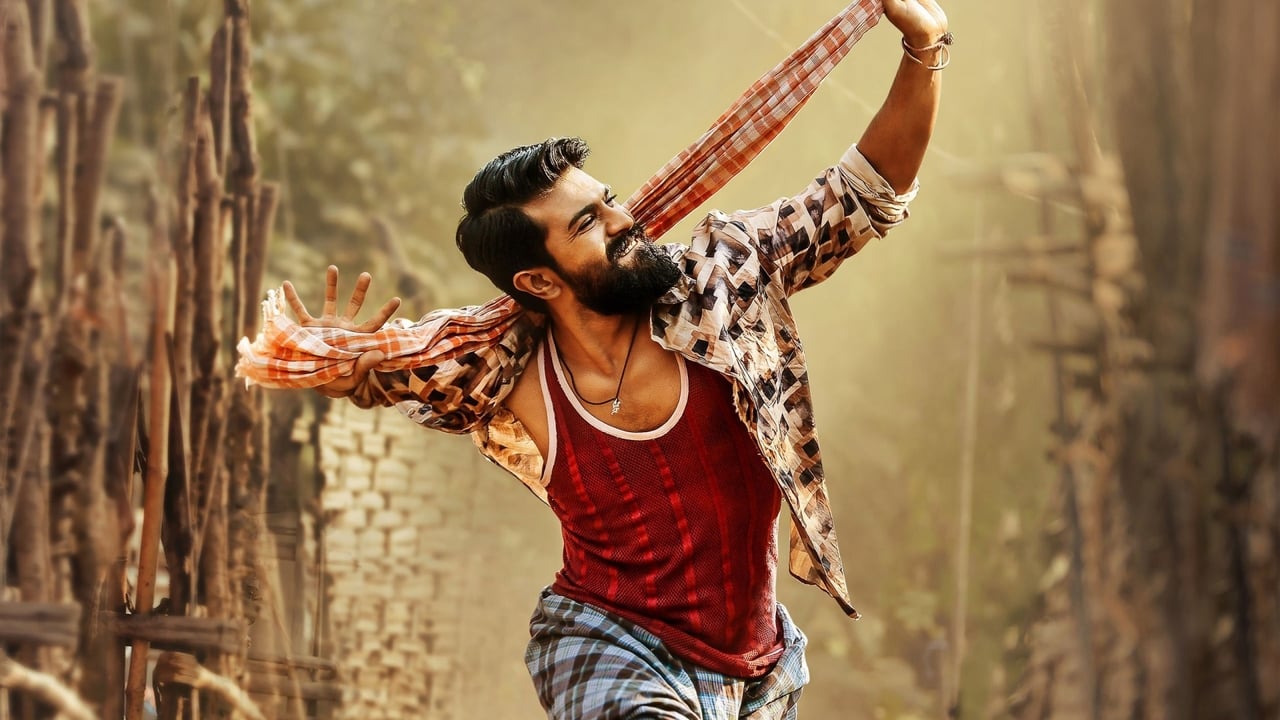 Rangasthalam 0