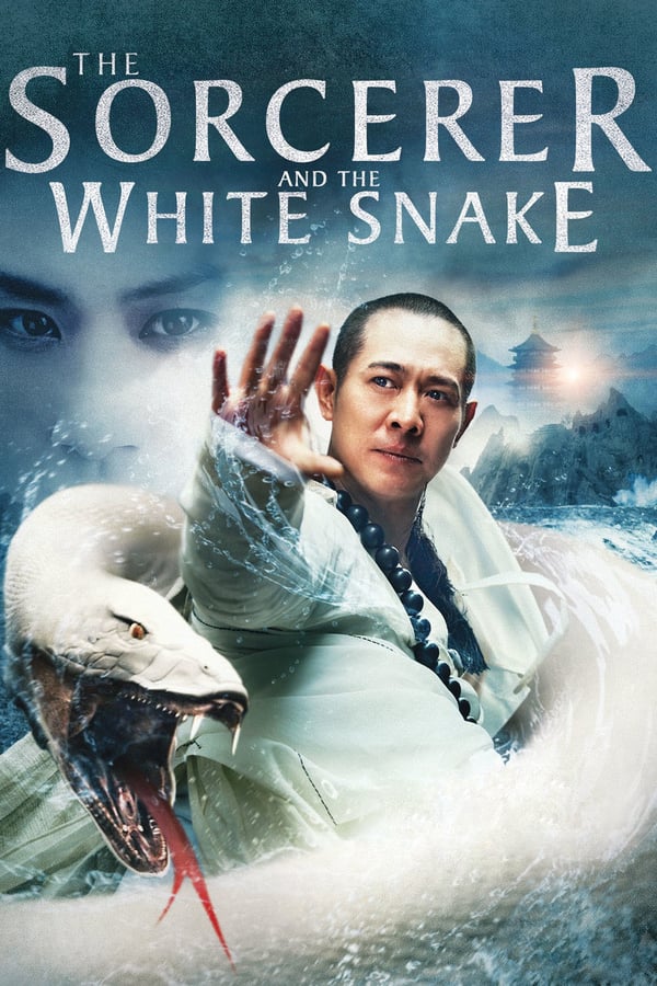 The Sorcerer and the White Snake is an ancient Chinese fable about a woman demon who falls in love with a mortal is brought to life through the latest advances in CGI and action techniques.
