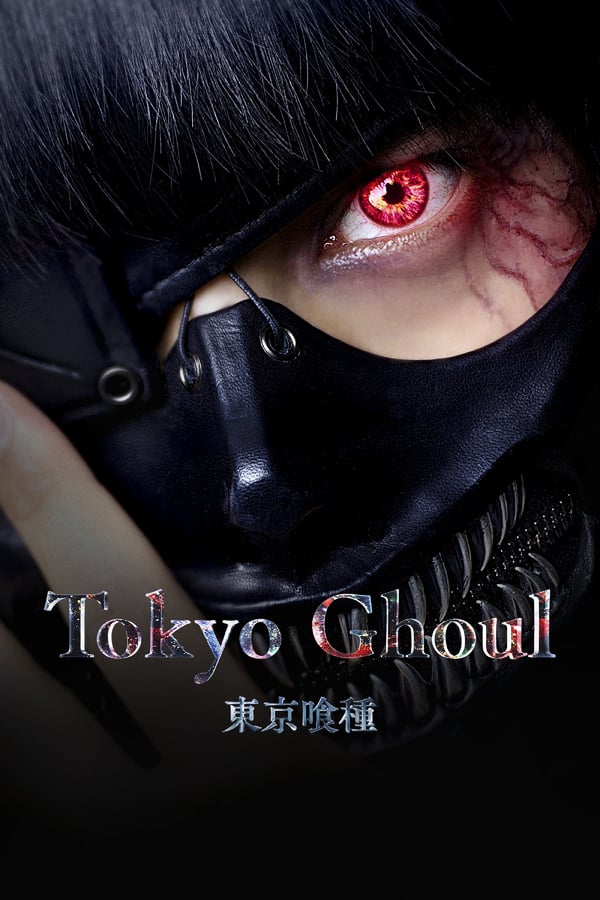 A Tokyo college student is attacked by a ghoul, a super-powered human who feeds on human flesh. He survives, but has become part ghoul and becomes a fugitive on the run.