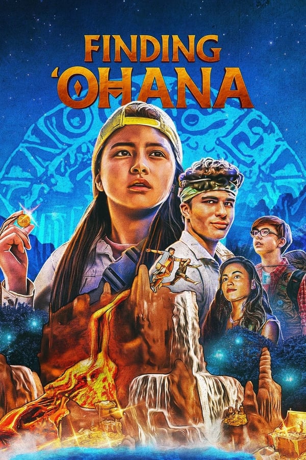 The film follows two Brooklyn siblings whose summer in a rural Oahu town takes an exciting turn when a journal pointing to long-lost treasure sets them on an adventure, leading them to reconnect with their Hawaiian heritage.