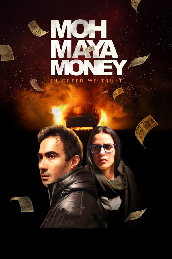 A young real-estate broker tries to pull off a huge scam, which goes horribly wrong. To fix everything he involves his begrudging wife leading to an end neither could imagine.