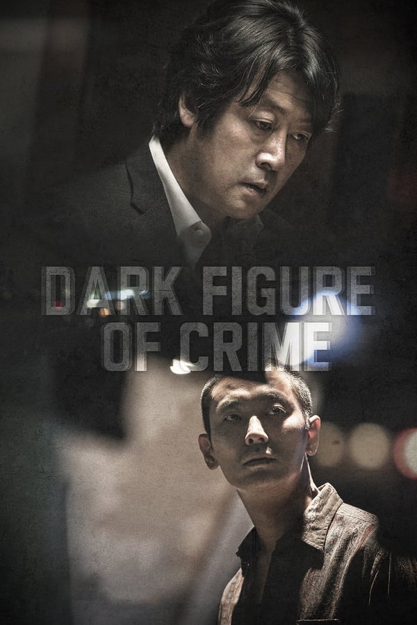Hyeong-min, a prominent police detective, and Tae-oh, a killer who has confessed to multiple murders, maintain a fierce psychological confrontation.