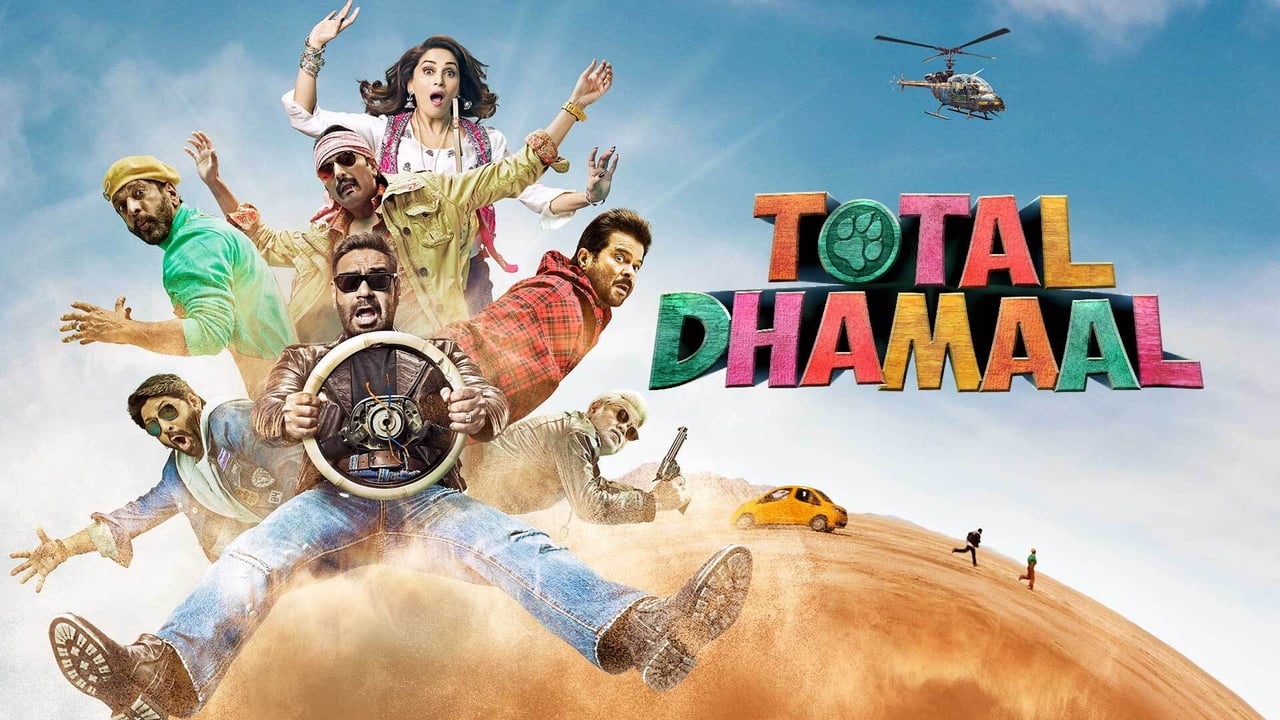 Total Dhamaal 0