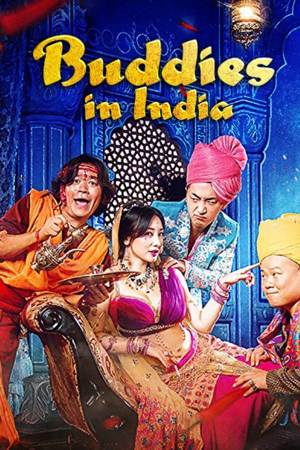 Following his father’s deathbed confession about the location of his last will and testament, Tang Sen (Bai Ke) packs up and heads to India with his friend Wu Kong (Wang Baoqiang) in search of it.  Along the way, the merry duo becomes a motley crew, enlisting a loyal but quirky fighter (Yue Yunpeng) and a cagey but beautiful woman (Liu Yan), all while experiencing the mysteries of a magical land that both helps and hinders them in their quest.