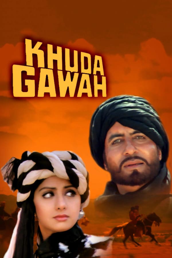 Baadshah Khan falls in love with Benazir, a member of a rival clan who has defeated him in a game of buzkashi. Benazir will not marry him unless he brings back the head of her father's killer, Habibullah, from India. He is successful, but he must return to India. He is then tragically separated from Benazir through a series of incidents that are only resolved years later with the arrival of his daughter, Menhdi, and his release from prison.