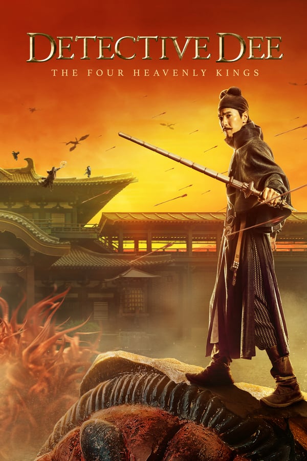 Dee, the detective serving Chinese empress Wu Zetian, is called upon to investigate a series of strange events in Loyang, including the appearance of mysterious warriors wearing Chiyou ghost masks, foxes that speak human language and the pillar sculptures in the palace coming alive.
