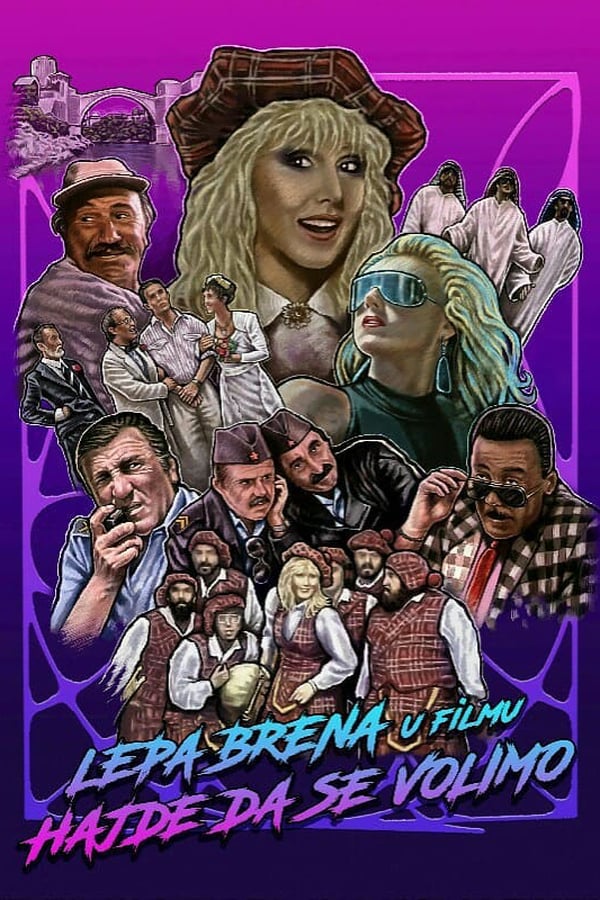 EX - Let's Make Love