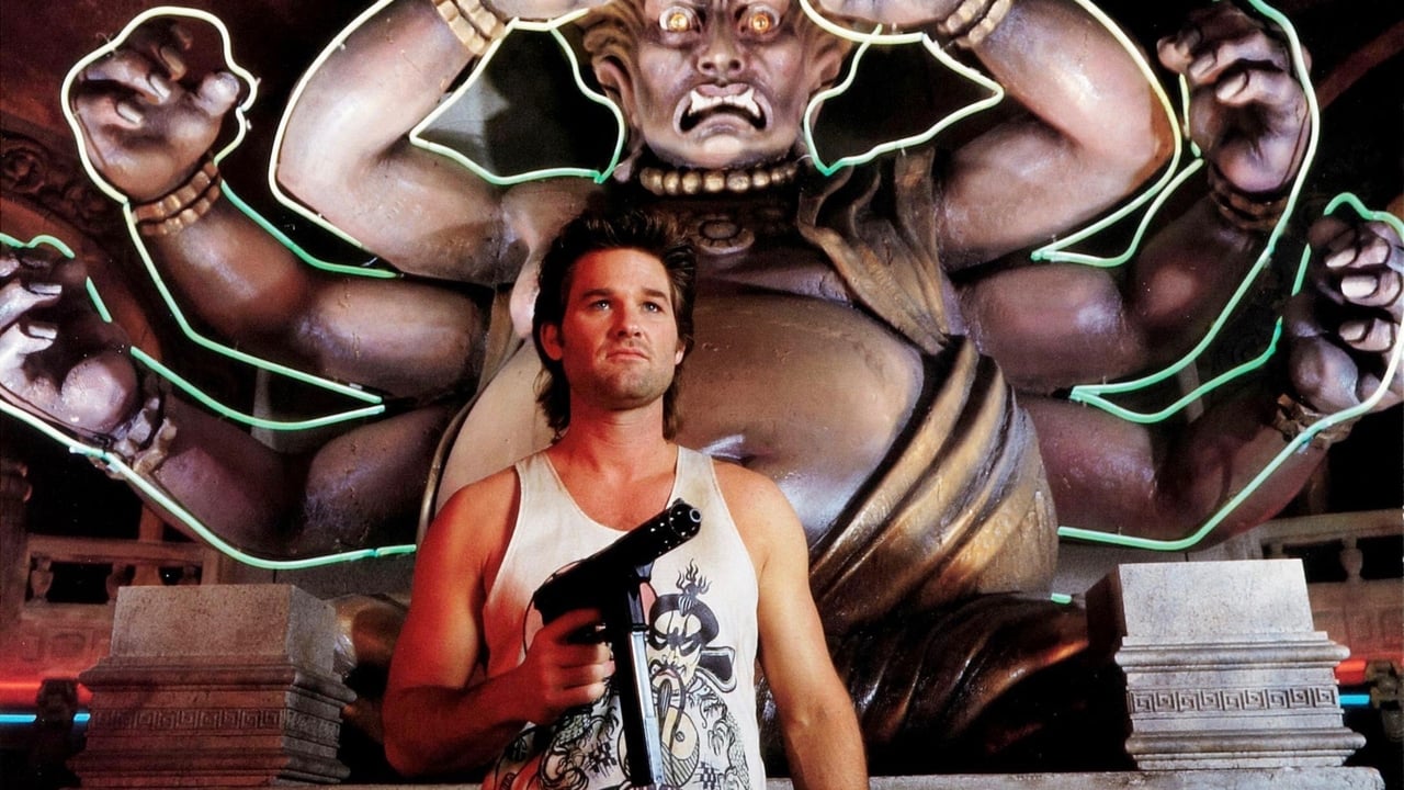 Big Trouble in Little China 0