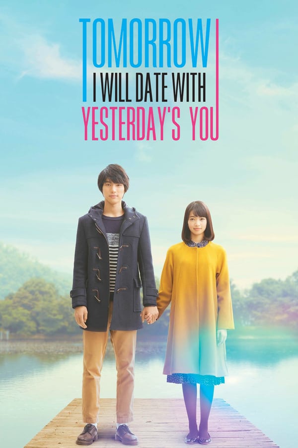Takatoshi Minamiyama (Sota Fukushi) majors in art at an university in Kyoto. On the train to the school, he sees Emi Fukuju (Nana Komatsu) and falls in love with her at first sight. Gathering up all his courage, he speaks to her. They begin to date and enjoy happy days together, but Emi reveals her secret to him.