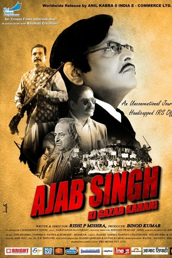 This is a Biopic of a handicapped Irs officer Ajay Singh who is presently deputed as Deputy commissioner of income tax at ranchi (Jharkhand). First time in Indian film history the same Irs ...