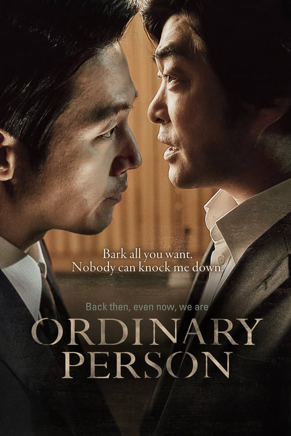 Major crimes unit detective Seong-jin arrests Tae-sung for petty crimes, but shocked to find out that he is the notorious serial killer. However, Seong-jin becomes doubtful of his identity as the serial murder case is investigated.