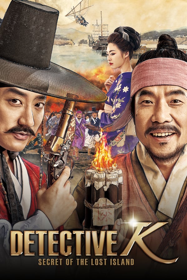 A detective investigates a forgery ring in historical Korea. In the 19th year of Jeonjo’s reign, Kim Min, Joseon’s top detective, who used to be a King’s secret messenger, has been banished to a remote island for some unclear reasons. The only visitors are his old partner, Seo-pil and a young girl, who comes every day to ask him to find her younger sibling. In the meantime, Kim Min happens to hear a rumor that bogus silver bars have been being distributed, which awakens his dormant traits as a detective. Hisako, a beautiful, mysterious woman with her identity unknown, continuously interferes the investigation conducted by this excellent pair of detectives.
