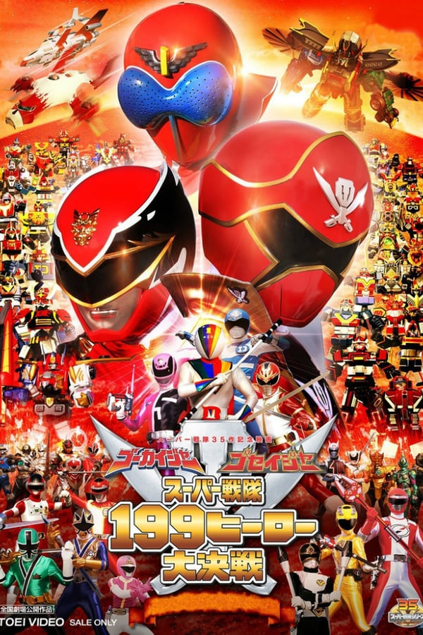 The Space Empire Zangyack forms an alliance with the Black Cross Army and their revived leader, the Black Cross Führer, in order to invade Earth with the other Super Sentai enemies that were also revived. The Gokaigers, along with the Goseigers, who have lost their powers from the Legend War, must team up in order to fight against the new enemy.