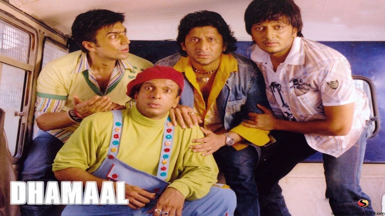 Dhamaal 0