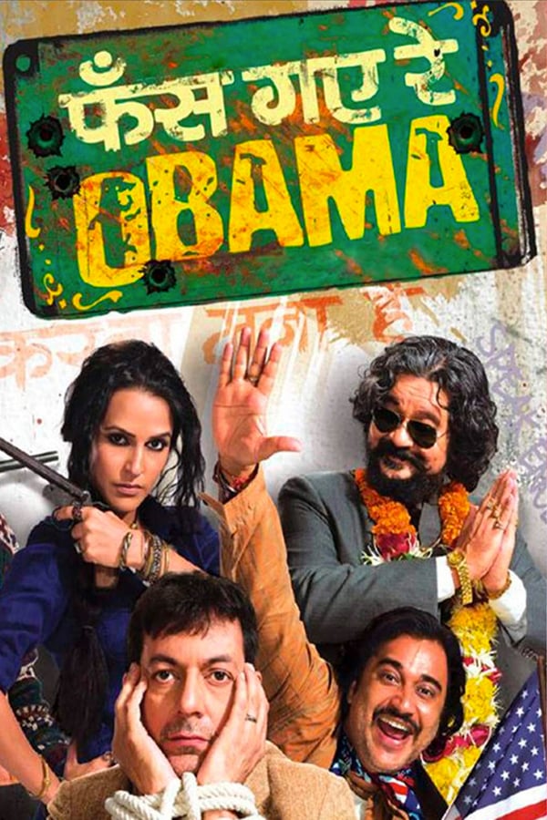 Phase Gaye Re Obama is a comedy set against the backdrop of global recession/meltdown that originated in USA. The film traces the journey of OM Shashtri, an American citizen of Indian origin, who loses all his wealth overnight to the global recession & has been asked to vacate his home by the bank unless he pays up $100,000 (mortgaged amount) within 30 days. Seeing no other option Om comes to India to sell a small piece of an ancestral property. But within days of landing in India he is kidnapped by a 'recession-hit' underworld gang those who think that he is still a millionaire. What happens to Om, is he able to save his home, how did the 'poor' gangster cope with their 'poor' catch & what do small town Indian gangsters have to say to President Obama...is largely forms the rest of the story. The film, showcases how global recession/ meltdown impacted lives from an America based businessman to underworld dons in the dusty plains of small town India.