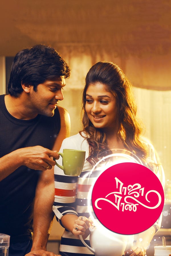 John (Arya) and Regina (Nayanthara) are forced into wedlock against their wishes. Both undergo a rough patch initially in their marriage as they are not able to get over their past romances. Prior to their marriage, Regina was in love with Surya (Jai), while John romanced Keerthana (Nazriya). What leads to the Arya-Nayanthara wedding? How they forget their romantic past and finally come together forms the rest of the story.